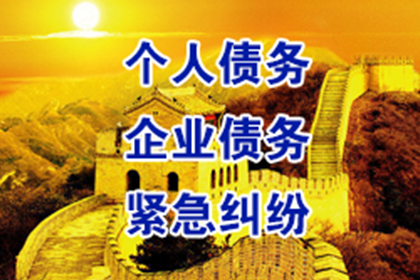 信用卡逾期无法还款会面临牢狱之灾吗？