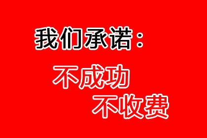 父母离世后银行债务如何处理？