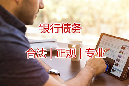 胜诉后对方无力偿还，如何维权？